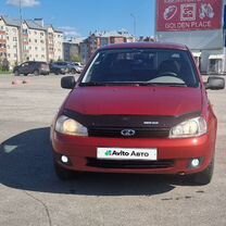 ВАЗ (LADA) Kalina 1.6 MT, 2010, 145 186 км, с пробегом, цена 265 000 руб.