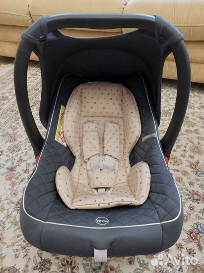 Автолюлька Happy baby Skyler V2, 0-13кг