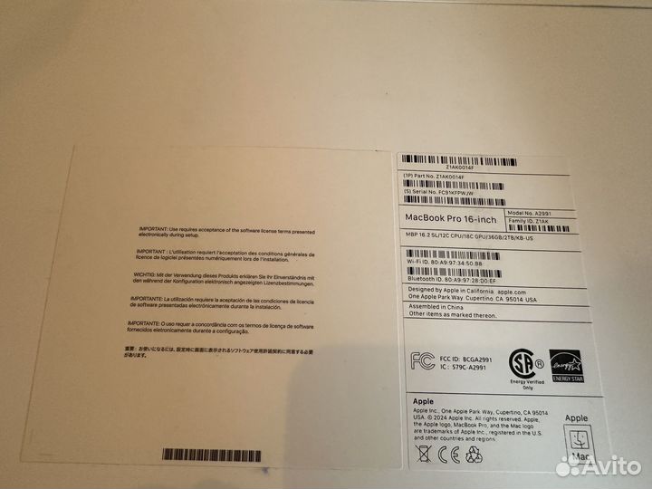 MacBook Pro 16 M3 Pro/36 GB/2 TB SSD/Silver