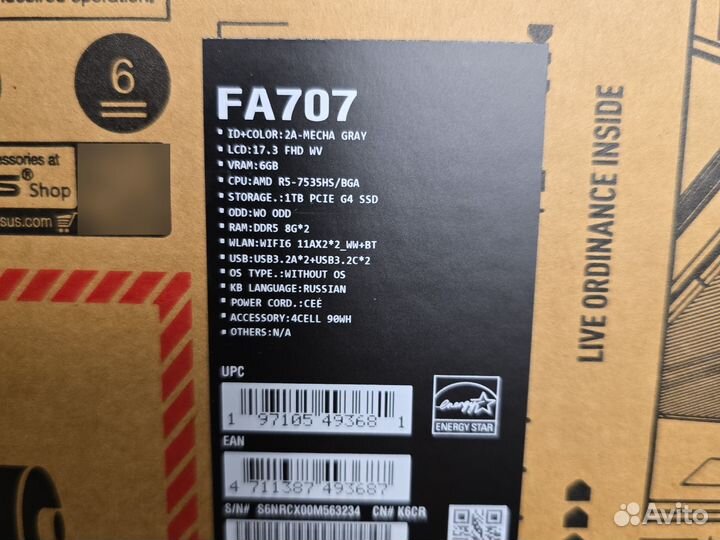 Asus tuf gaming a1717.3 full ips/R5/rtx 4050 новый