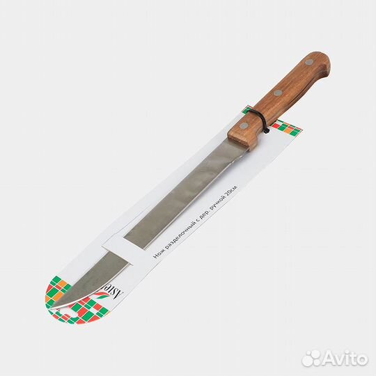 Нож кухонный 20см разделочный с дер.ручкой Astell