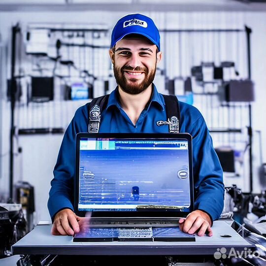 Ваш компьютерный мастер