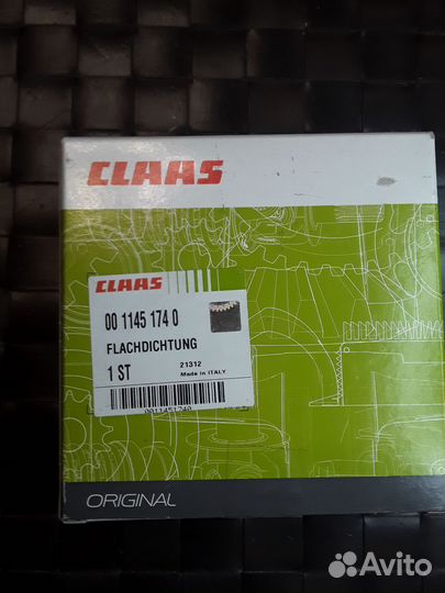 Уплотнение плоское claas 0011451740 (1145174)