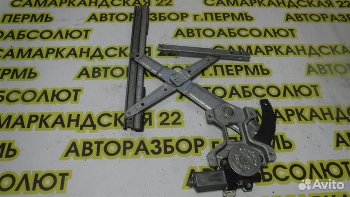 Стеклоподъемник электр. передний левый Daewoo Mat