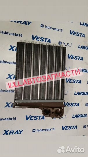 Радиатор печки лада Ларгус оригинал
