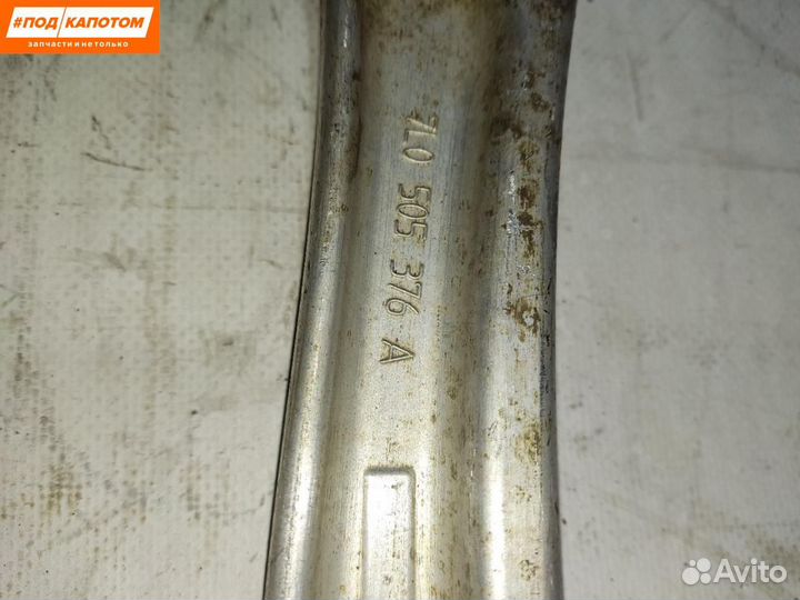 Рычаг задний верхний Volkswagen Touareg 2003