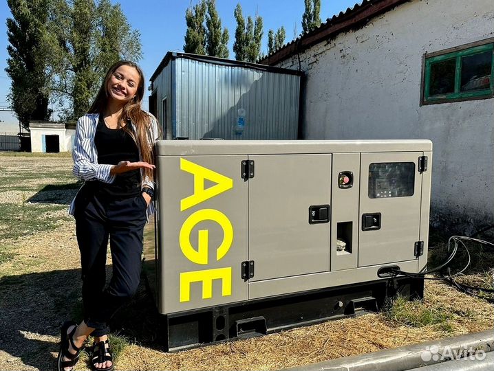 Дизельный генератор 15, 30, 50, 100, 150, 200 кВт