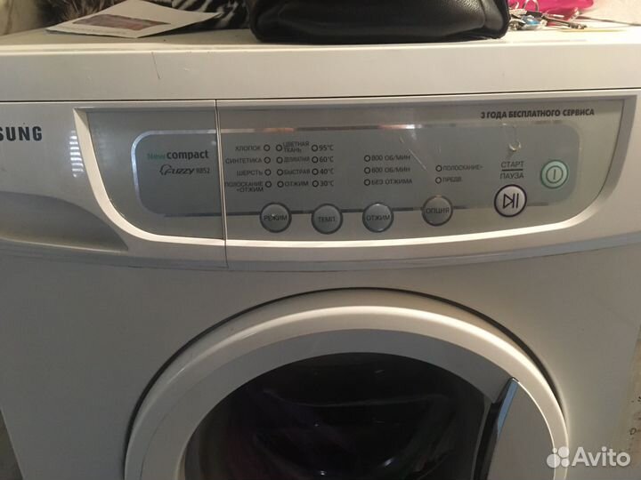 Стиралка Samsung R852