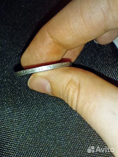 Олимпийский рубль с шестью кольцами, редкий брак