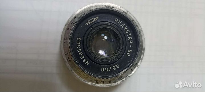 Объектив СССР