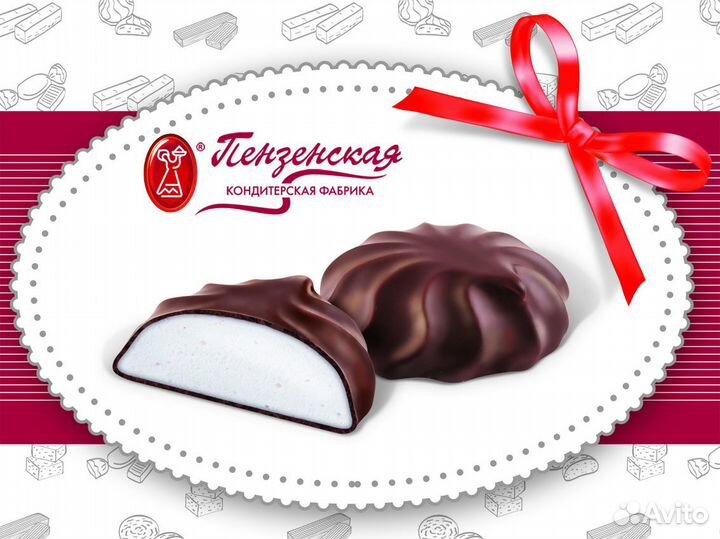 Электромонтер по ремонту и обслуживанию элект