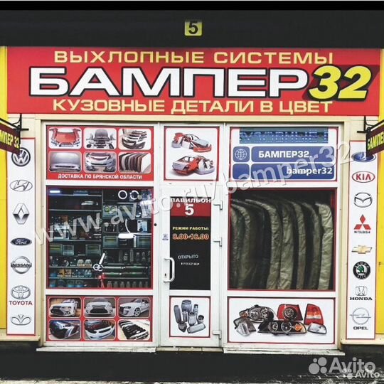 Пороги ваз 2114 2115 в цвет