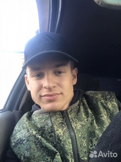 Услуги электрика