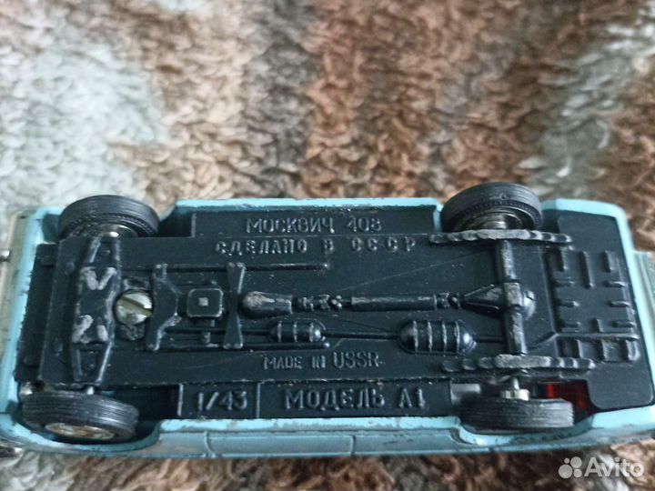 Волга газ 24 модель Горький