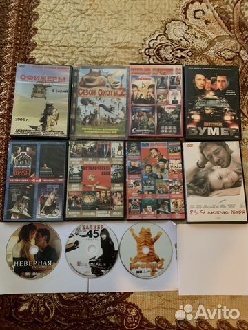 DvD двд диски с фильмами купить в Москве | Электроника | Авито