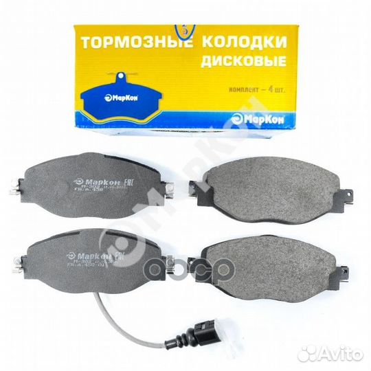 Колодки тормозные дисковые к-т с электр. индика