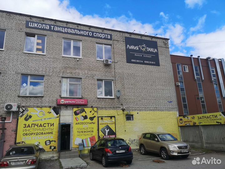 Дисплей Xiaomi Redmi Note 8T Замена Калининград