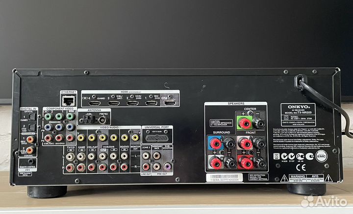 Onkyo TX-NR509