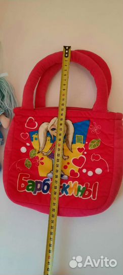 Сумка для девочки кукла игрушки