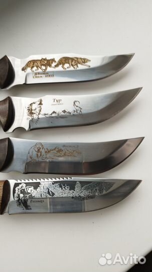 Нож Кизляр ооо Булат