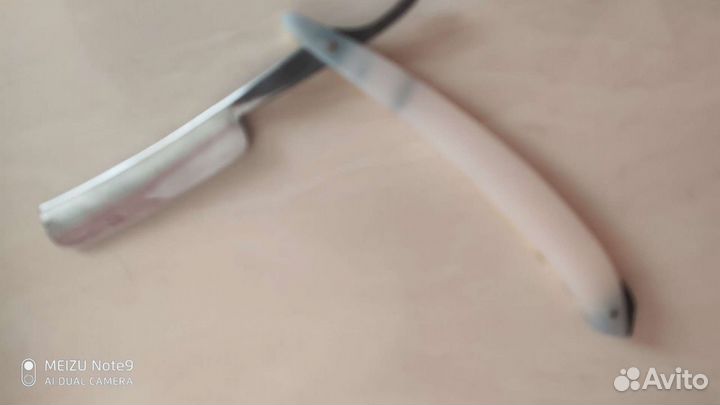 Оп#сная бритва