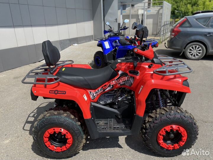 ATV Bison Hamer 200 basik - 2023