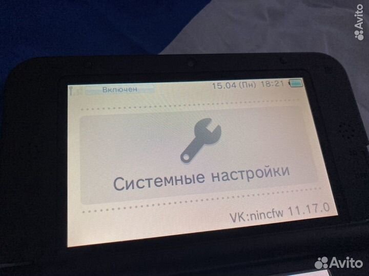 Old nintendo 3ds xl прошитая с играми 64gb