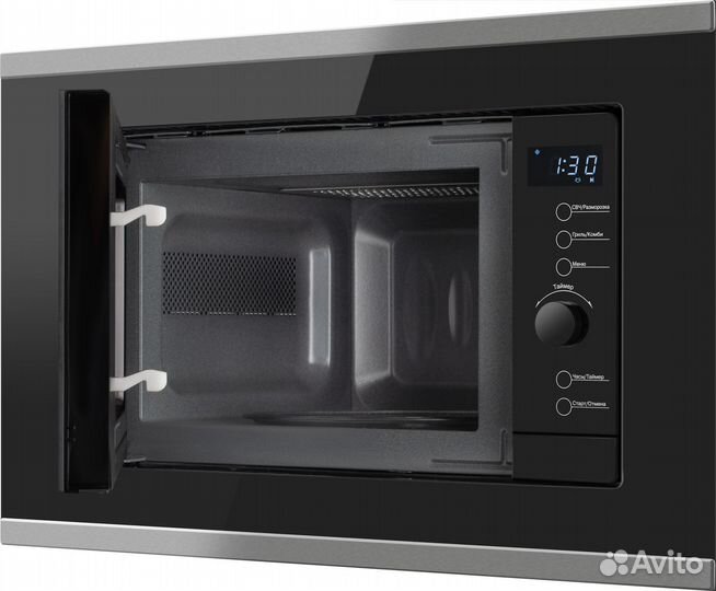 Микроволноваяпечьweissgauffhmt-720BXGrill