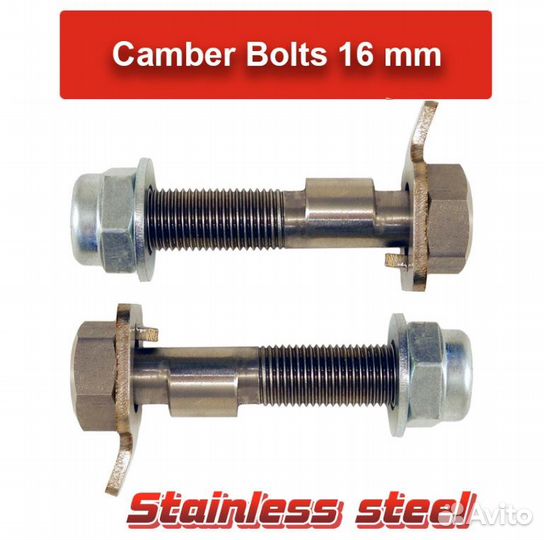 Эксцентриковые болты 16 мм