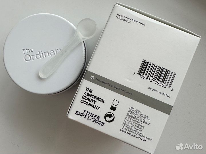 The ordinary niacinamide powder