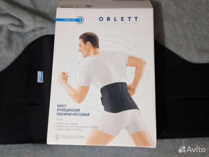 Корсет ортопедический lss-114 S