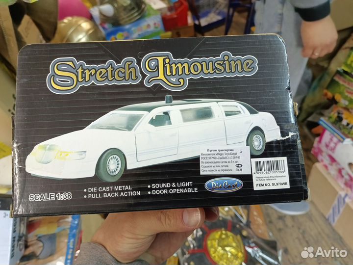 Лимузин-стретч 1:38. stretch limousine