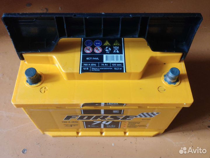 Аккумулятор автомобильный