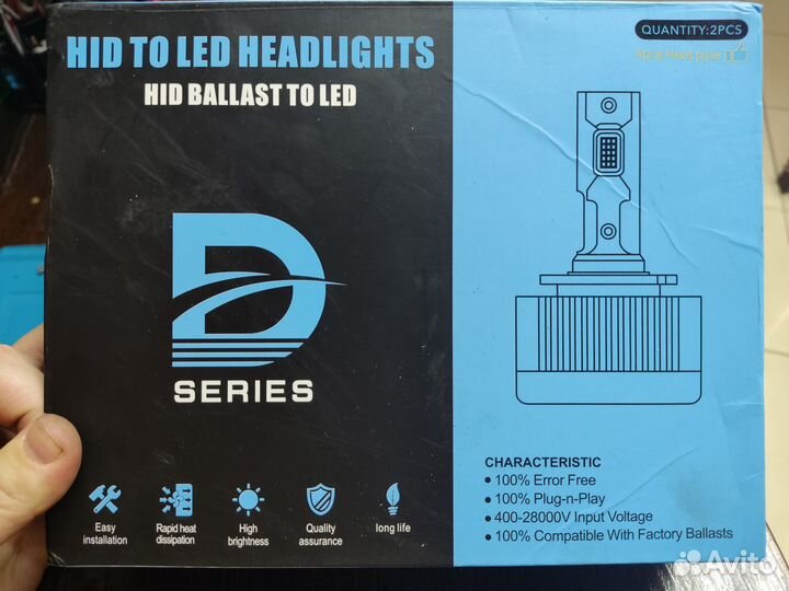 Led ксенон лампочки