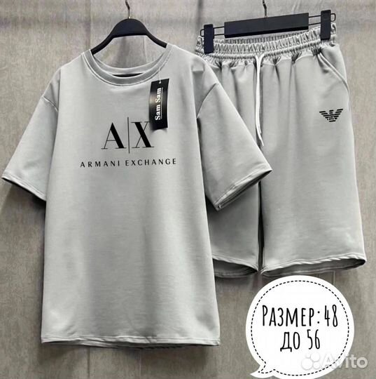 Спортивный костюм мужской с шортами Armani