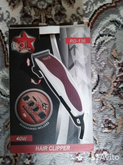 Машинка для стрижки волос