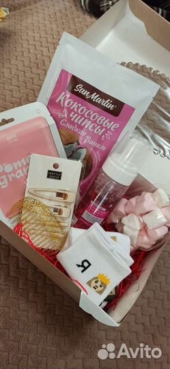 Подарочный набор
