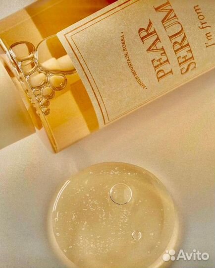 Косметика I’m from