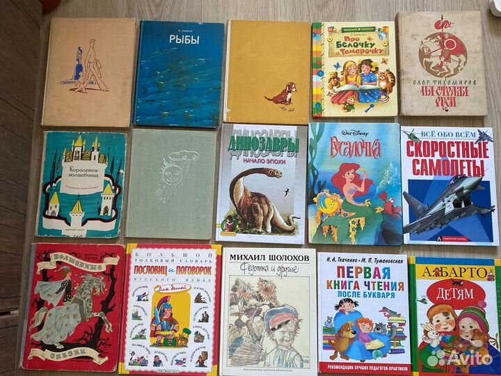 Читайте детям книги