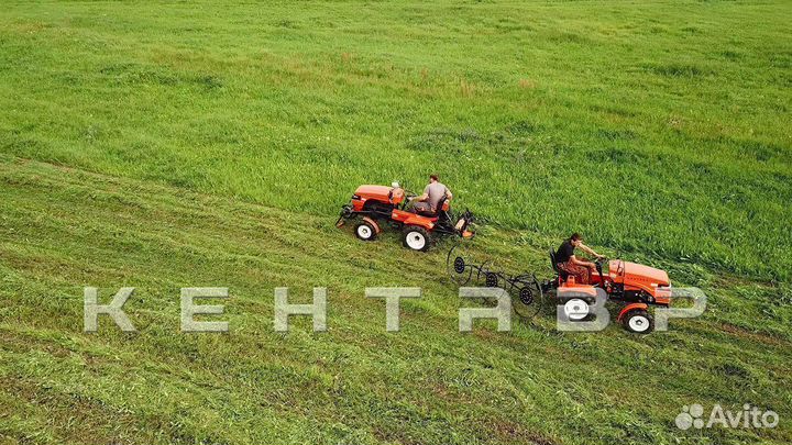 Мини-трактор КЕНТАВР Т-24, 2023