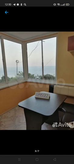 2-к. квартира, 35 м², 1/3 эт.