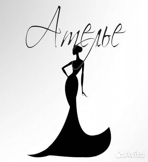 Вакансия швея