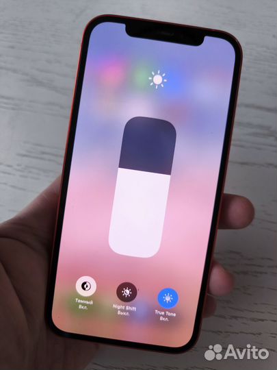 iPhone 12, 128 ГБ
