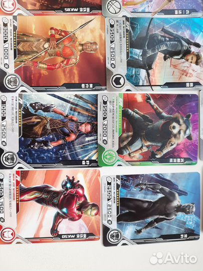 Карточки марвел серия MW01