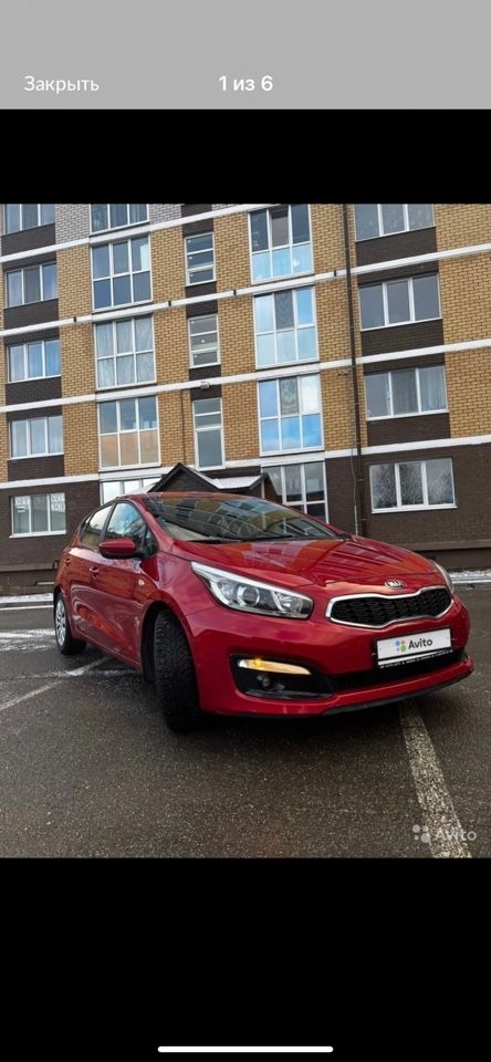 Kia Ceed: фото владельца