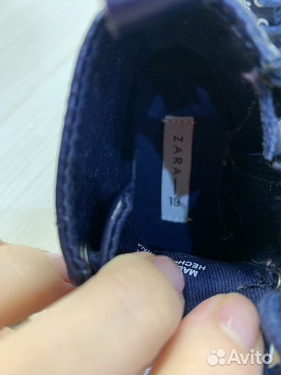 Ботинки zara