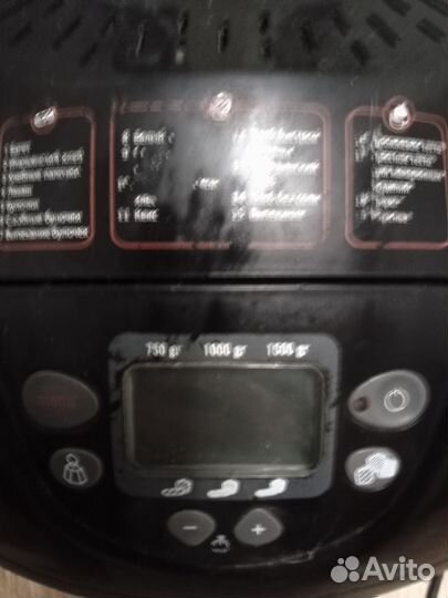 Хлебопечка moulinex