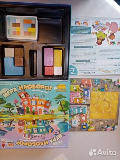 Дуэльные игры