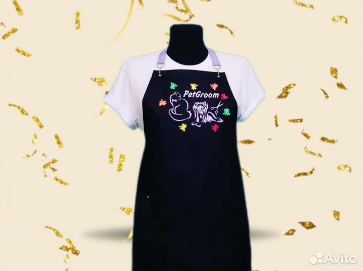 Фартук для грумера с логотипом