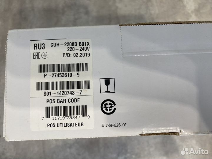 Sony PlayStation 4 slim 1Tb